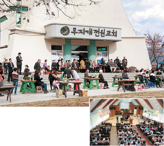 о ȸ,   ̾    Ƹٿ ȸ  