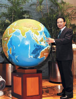 ȸ    ôȸ   翪  