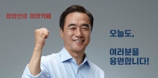  弱 
