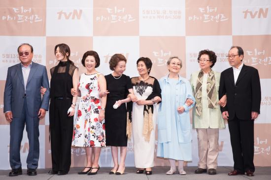 'Ȳȥ û' ΰ , tvN '  '  