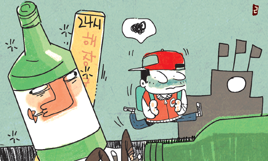  繰 밴  ϴ ʵл  