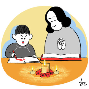 [ھ] , Ӵ ƹ̿  