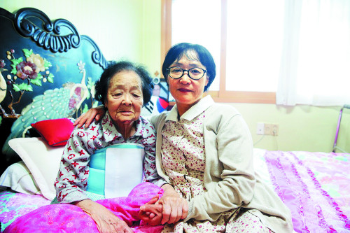 ȿ࡯ ι 59 , θ ȣ 23⡦    ȸ 䡱  