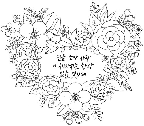 [׸ ִ ] 4 ټ°   