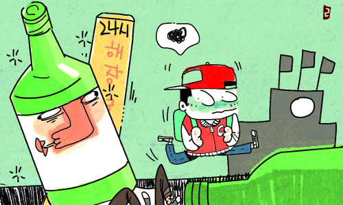 [ȹ] 밴 ̡ ʵ ·ο   