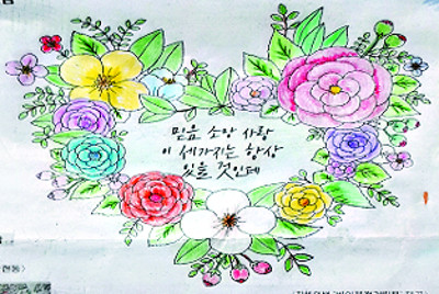 [׸ ִ ] 5 ù°   