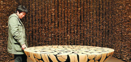 ö   ϼ䡦 ܱ  3  ȸ  