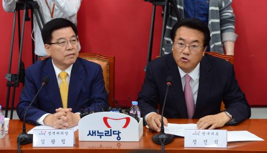 정진석호 친박 중심 진용 완성…당정협의 변화 예고  