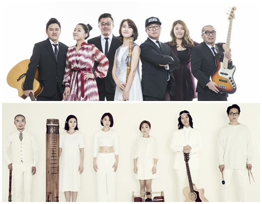 국립국악원, 무료 퓨전국악 콘서트 '빛나는 불협화음'  