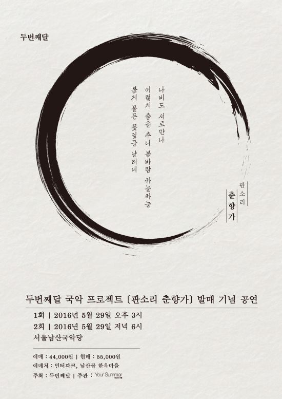 ι°,  걹Ǵ翡 'ǼҸ Ⱑ'   