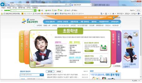 11  û 6 ... 4022 û  