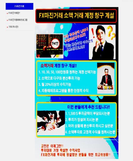 ѱ 常轺? 㹫Ͷ Ż ؾ  