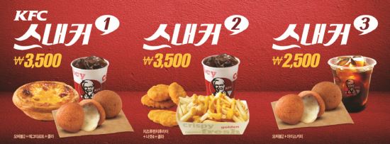 KFC,    ݿ  'Ŀ'  Ǹ  