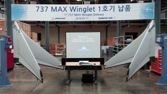 װ,   װ 737 MAX     