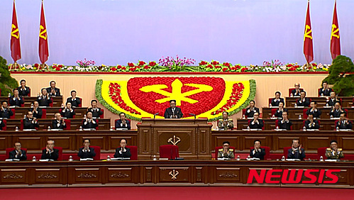  α׷  Ű  2018 ı    