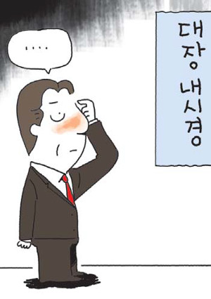 [ϰ ]   2  ٰ 5Ŀ    