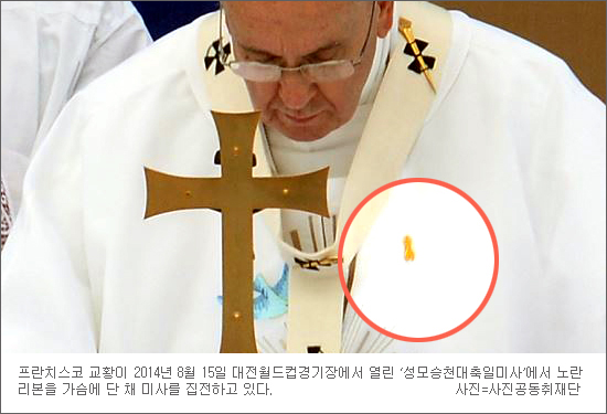 ‘노란 리본이 어때서’ 휴가나온 병사 징계 위기… 페북지기 초이스  