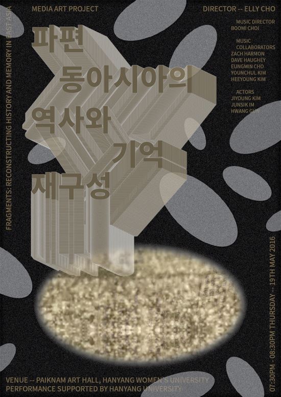 ָ ۰ ̵ Ʈ  ƽþ   籸 19 Ұ  