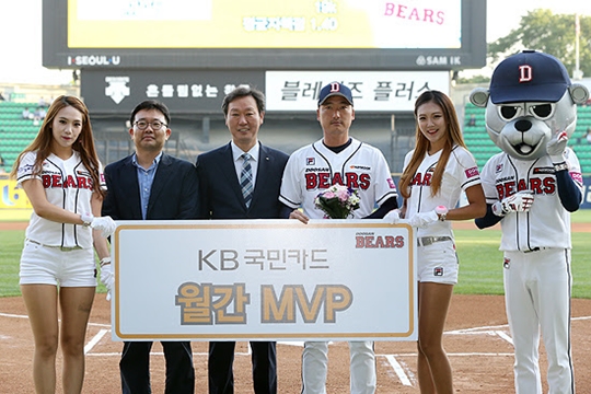 λ  4 MVP ơϡ ?  