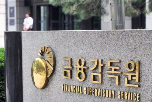 불공정거래 신고 포상금 역대 최고액인 6000만원 지급  