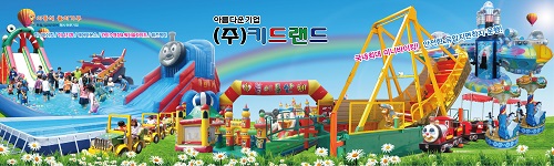 [2016 ѹαҺڸ1] ̵ ̱ⱸ 뿩  ׸  Ű巣  