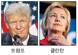 [ڸ 뼱 ] Ʈ 12  Ŭ, ۳ μ 59  