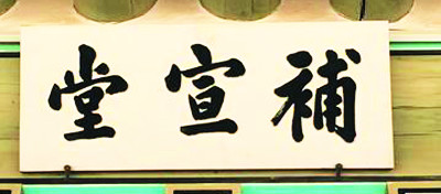 溹   3, 10Ⱓ ġ  