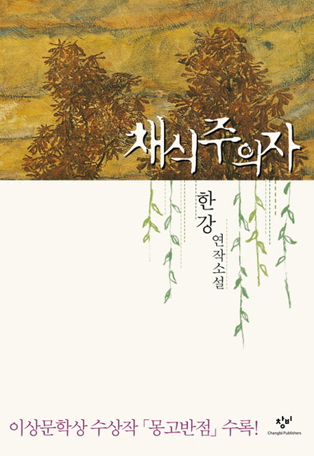 ' ä', 2007 Ⱓ ÿ 󸶳 ȷ  