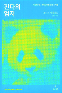 [300 б] Ǵ   
