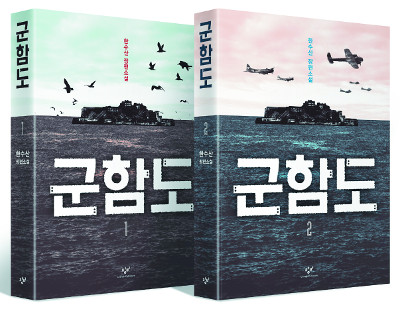 [å ] ¡롤 ھŲ  縦 ϶  