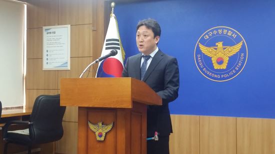  뱸Ǽü ,  ȸ  ߴ  