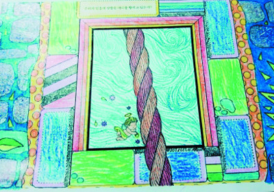 [׸ ִ ] 5 °   