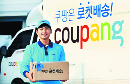 소셜커머스 “우린 다르다”… 독자 전략 분주  