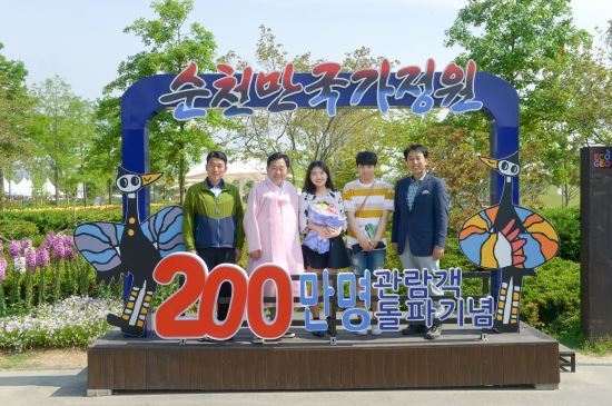 õ   200   