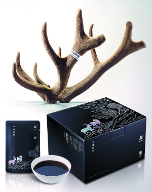 ѹ濬 롯,   9 Ѿ ÷ Ȱ Ȱ¡  