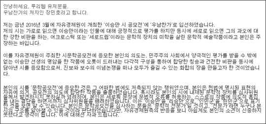 ̽¸ ε帳 쳲  5700 Ǽҵƴ١  ̽  