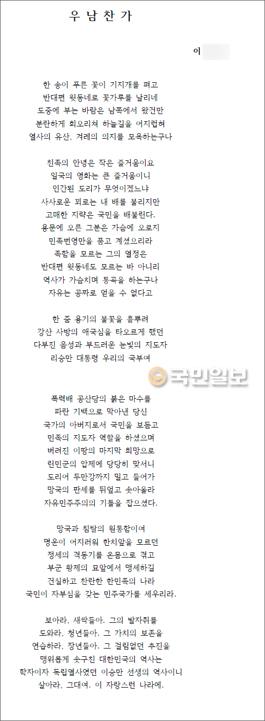 ̽¸ ε帳 쳲  5700 Ǽҵƴ١  ̽  