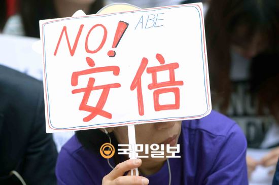 []'NO ƺ'  