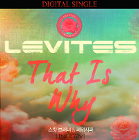[ ٹ] ı 귡&  ̱ That Is Why  