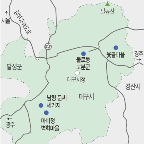 ɾ  , 뱸 ҷε ð   