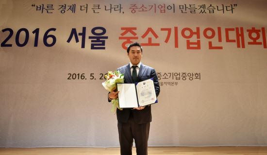 NBT ڼ ǥ, 2016  ߼ұδȸ 뵿 ǥâ'   