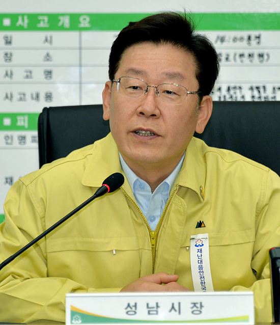 답답한 이재명 시장, 김대중·노무현 대통령님 죽어가는 지방자치 살려주십시오  