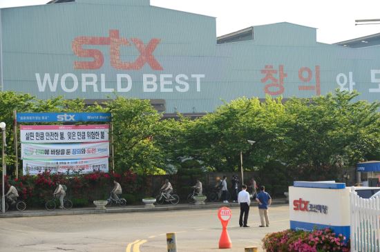  STX   