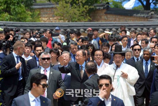[]ȸ 湮 ݱ⹮ UN繫  