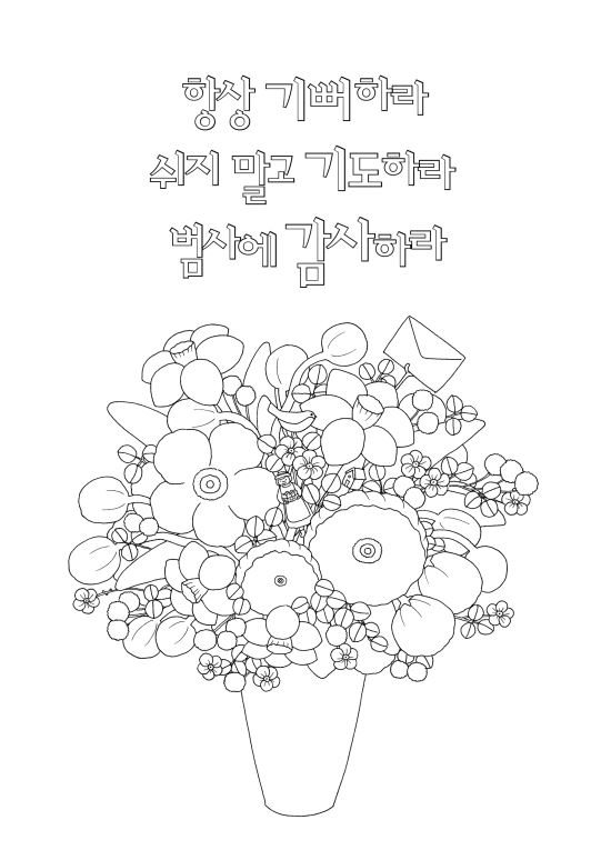 [׸ ִ ] 5 °   