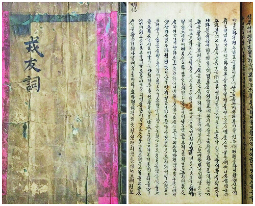 Ÿɡ 缳 ϵ Կ硯 ʻ纻,   · ù ߰  