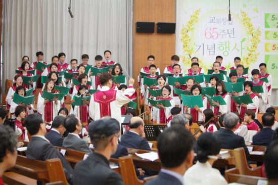 ȸ  ȸ 泲 âϱȸ â 65ֳ ¾Ҵ  