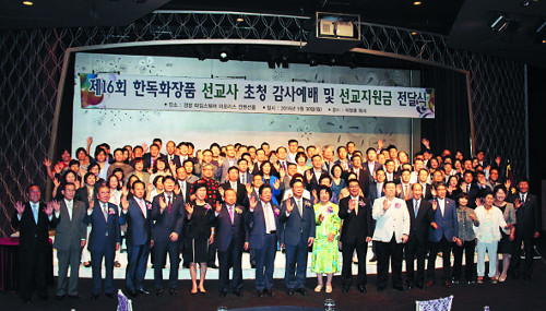 ѵȭǰ â 20ֳ   û 翹  