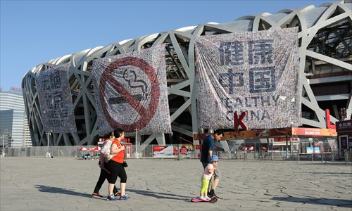 中 직급 차별 금연법 논란… 실내 흡연 ‘NO’ 고위직의 단독 사무실 ‘OK’  