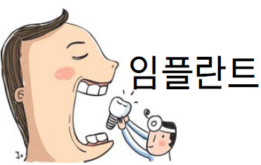 öƮ, ᱸ=1+1 硯  ŷݸ ̴   ݵ ž  